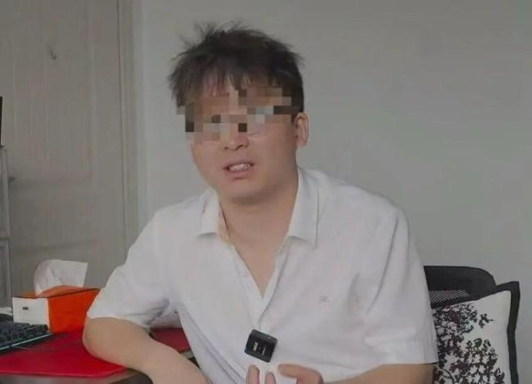 A股策略 男子地铁被诬陷偷拍案二审将开庭 新证据提交待判