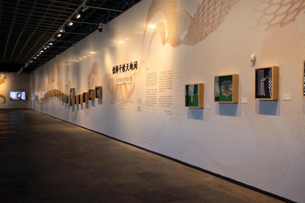 华锋优配网 传统又现代！216件作品展现花丝镶嵌工艺的传承与发扬