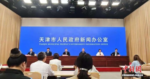 信通配资 天津宝坻：“十四五”获多项“国字号”荣誉 拓展京津冀协同发展路径